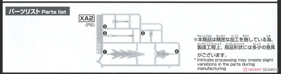 img/25/01/08/194444dcc8713b068.jpg