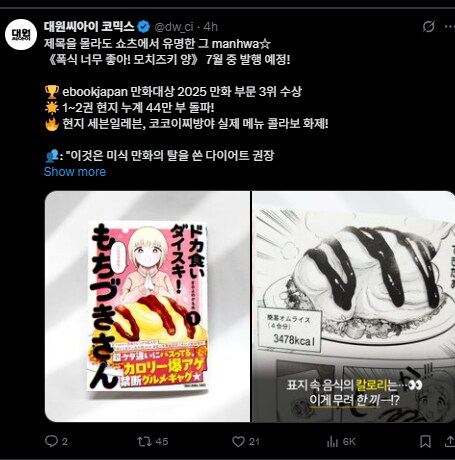 img/25/05/12/196c458d6158b18e.png