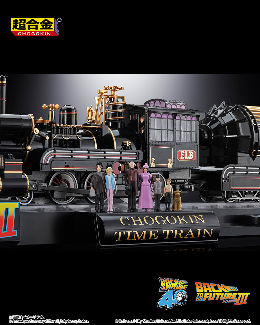 [반다이] 백 투 더 퓨처 40주년 기념 초합금 TIME TRAIN_11.jpg