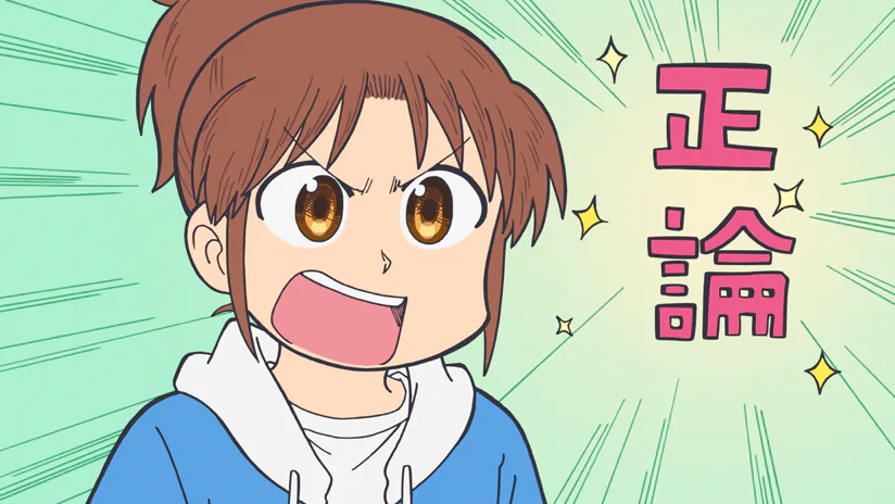 쿄애니 신작