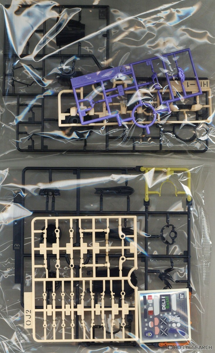 Figure-rise Standard ニャアン (プラモデル) 中身2 モーダル