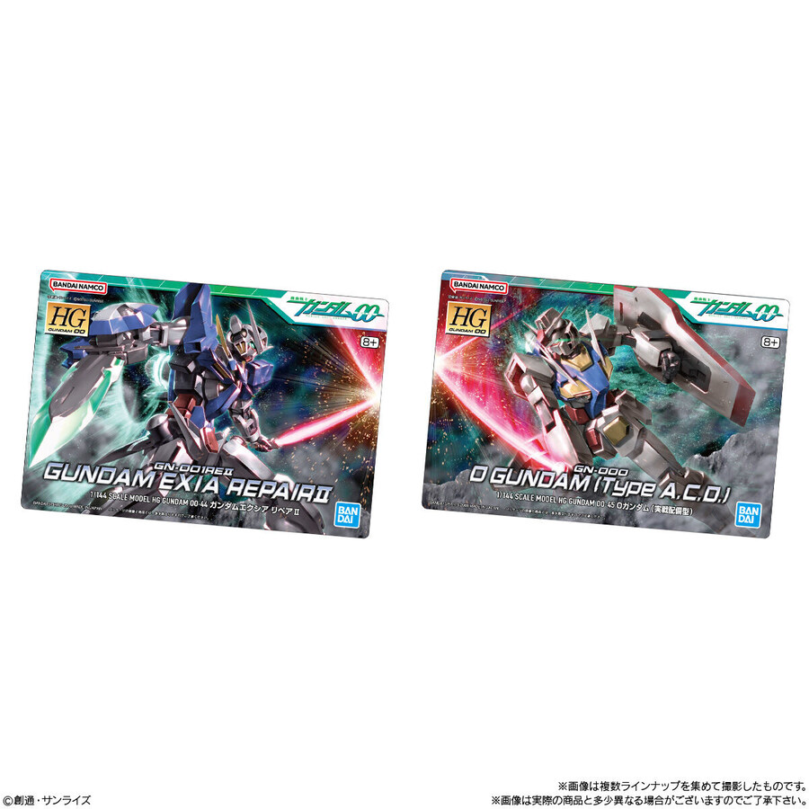 [반다이식완] GUNDAM 건프라 패키지 아트 구미2 수록 카드 공개_5.jpg