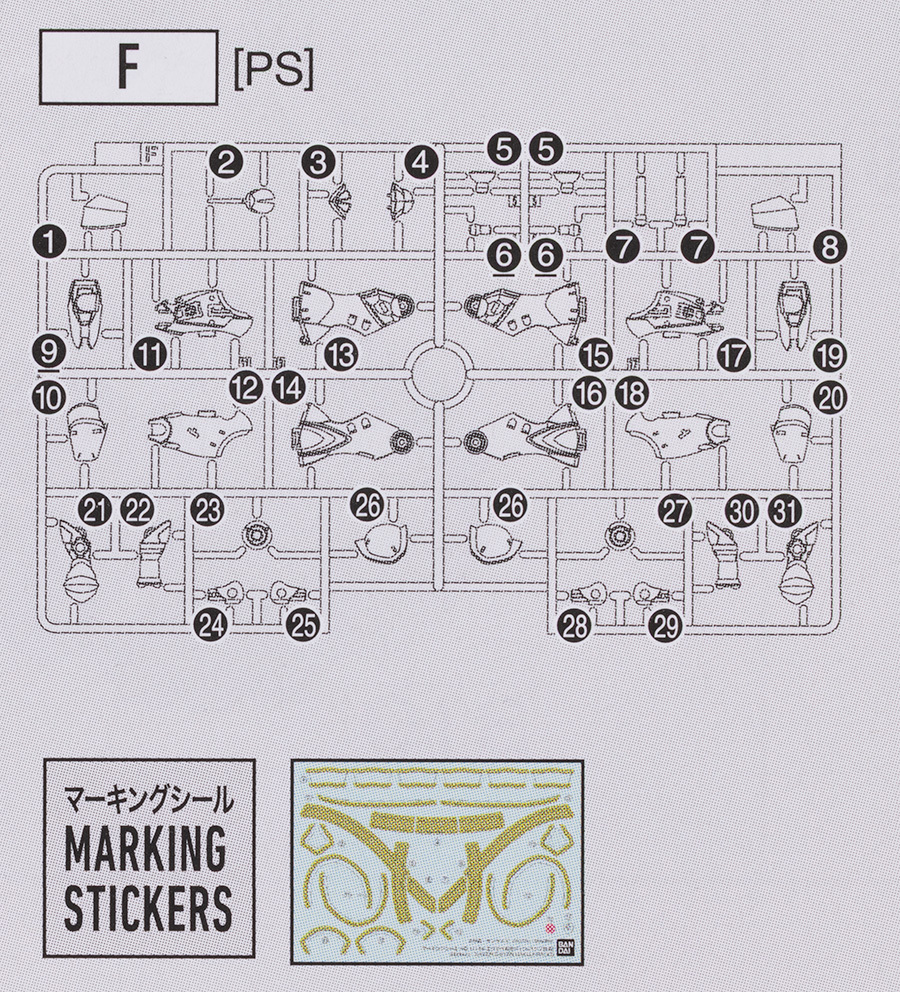 HG GQ 1/144 이그자베 전용 걍 해외 리뷰_6.jpg