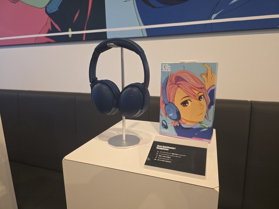 단다단 x BOSE 콜라보레이션_7.jpg