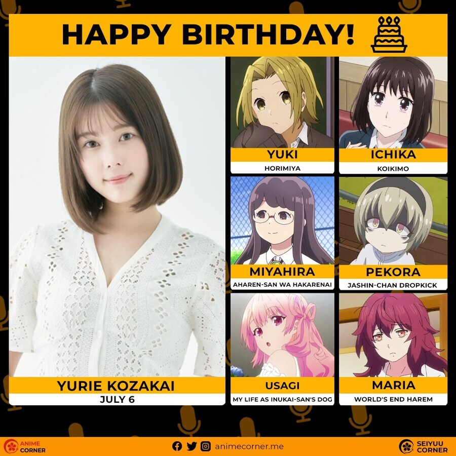 [성우]『코자카이 유리에』생일_1.jpg