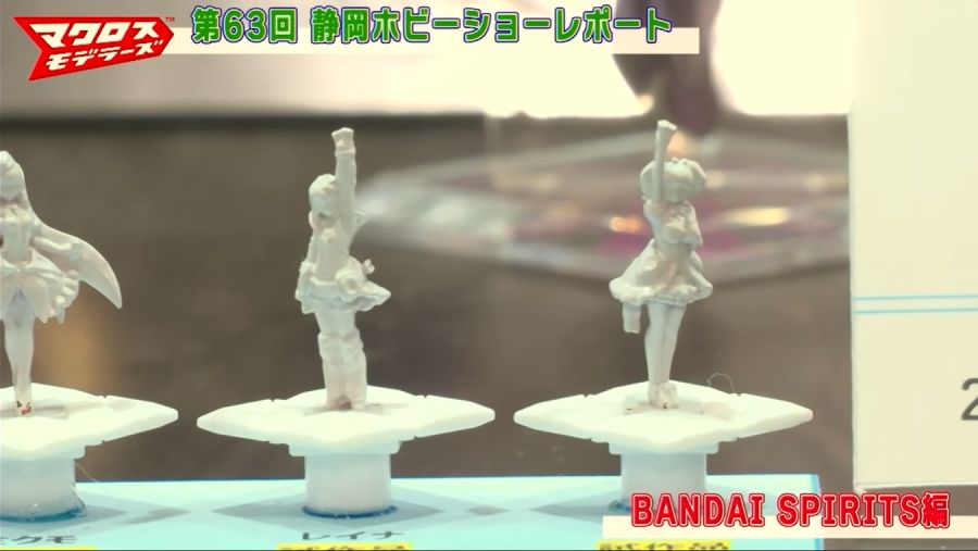 HG 1/100 VF-31J 지크프리드 하야테기 샘플 소개 영상 (아카이브)_7.png