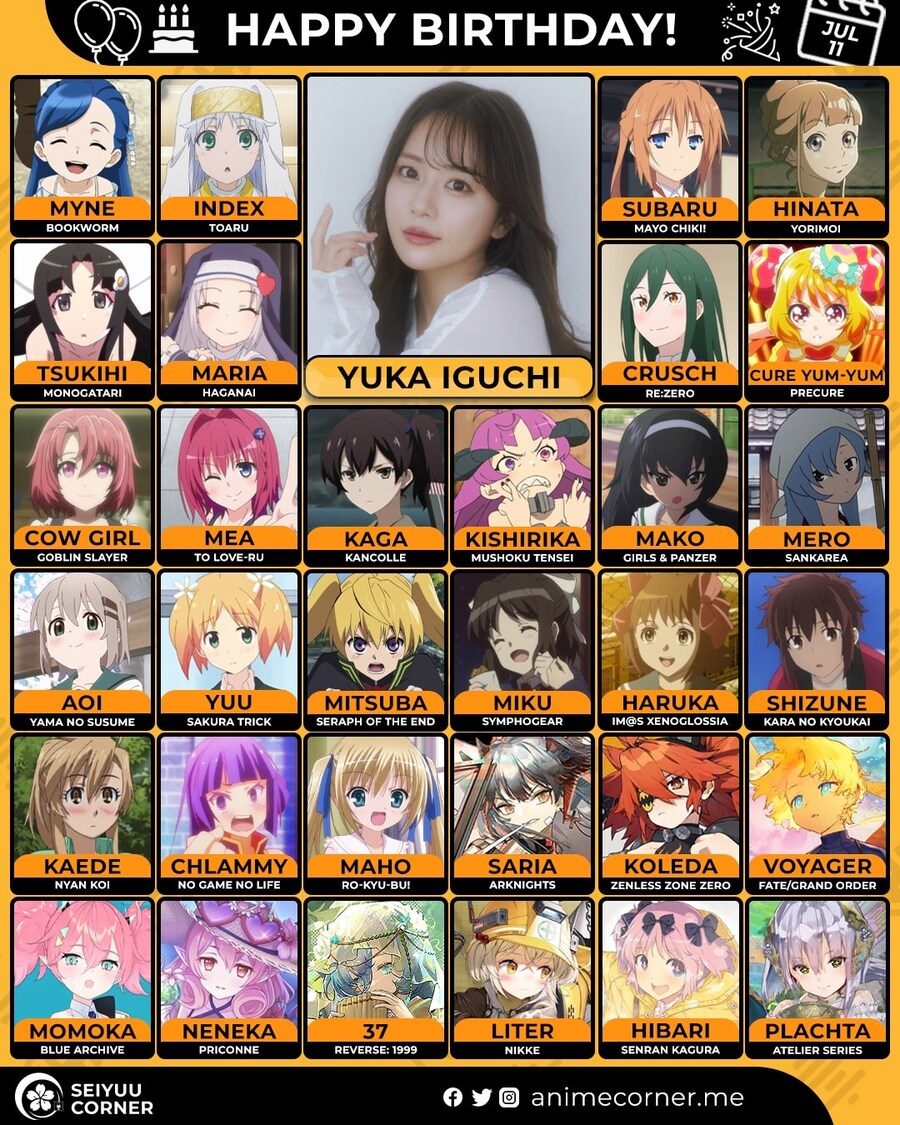 [성우]『이구치 유카』생일_1.jpg