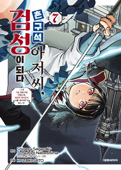 네이버시리즈,