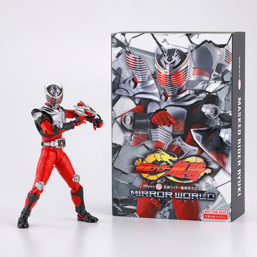 [반다이] S.H.Figuarts 진골조제법 가면라이더 류우키 발매 기념 이벤트_3.jpg