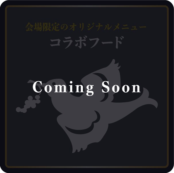 [반다이] S.H.Figuarts 진골조제법 가면라이더 류우키 발매 기념 이벤트_7.png
