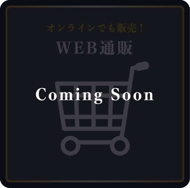 [반다이] S.H.Figuarts 진골조제법 가면라이더 류우키 발매 기념 이벤트_8.png