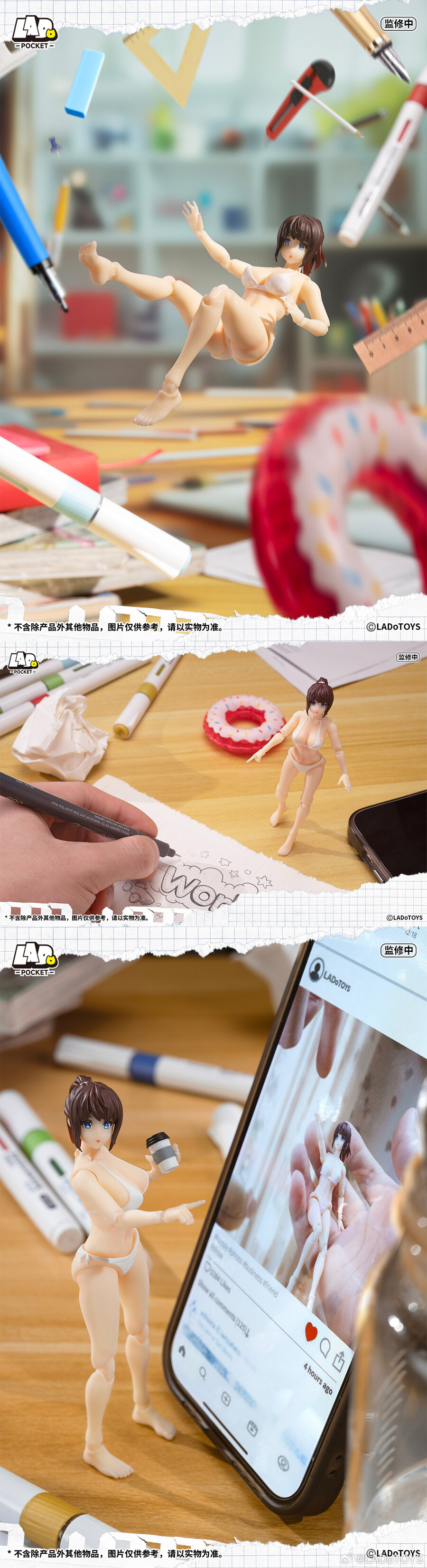 [라도토이즈] 포켓소녀 시리즈 제1탄 - 수영복 소녀_3.jpg