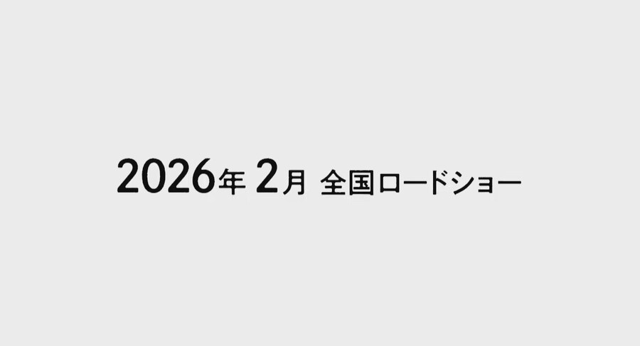 마도카 극장판) 최신pv 공개/바주얼/ 2월 로드쇼_1.jpg