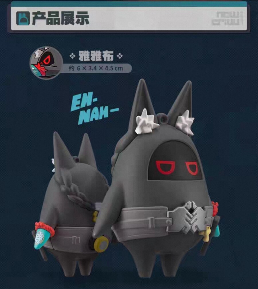 [미호요]젠레스 존 재로 방부_19.jpg