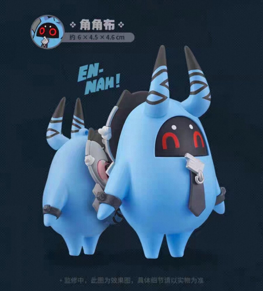 [미호요]젠레스 존 재로 방부_21.jpg
