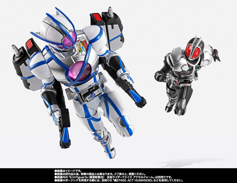[반다이 혼웹상점] S.H.Figuarts (진골조제법) 가면라이더 사이가_8.jpg