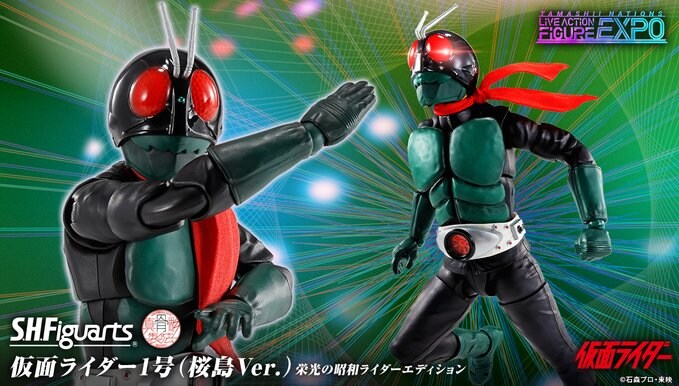 [반다이] 타마시네이션즈 LIVE ACTION FIGURE EXPO 개최_2.jpg