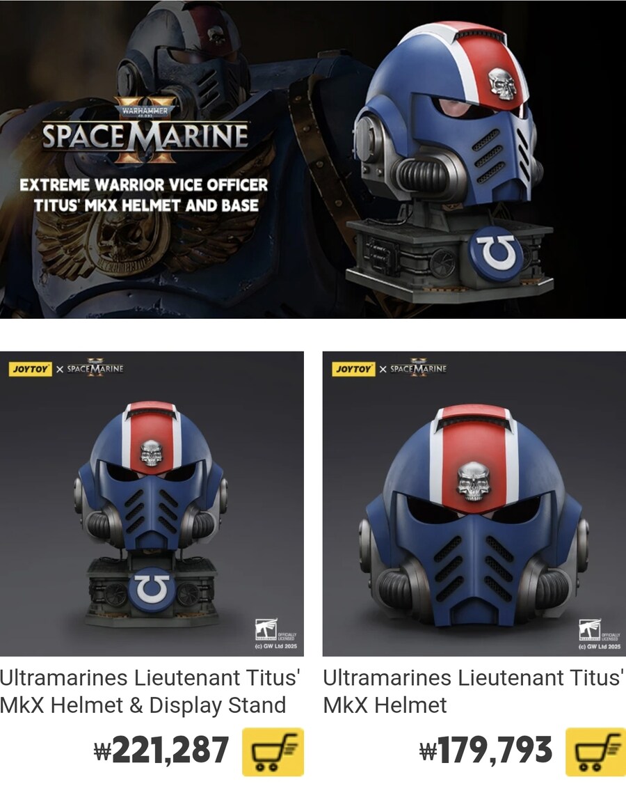 [조이토이] SpaceMarine2 1:1 루테넌트 타이투스 MkX 헬멧_2.jpg