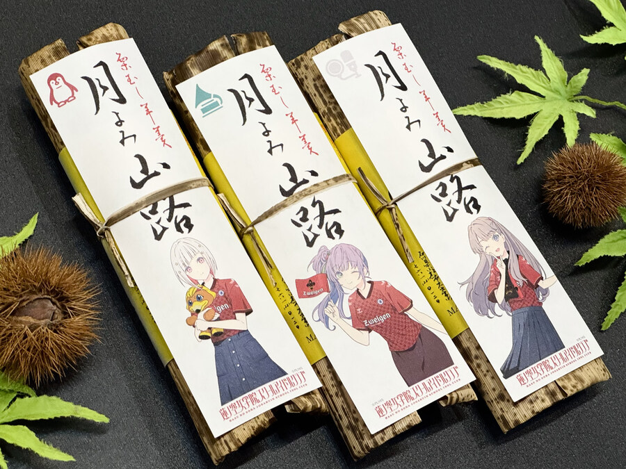 러브라이브! 하스노소라×츠에겐 카나자와 7월 19일 콜라보 매치 개최_15.jpg