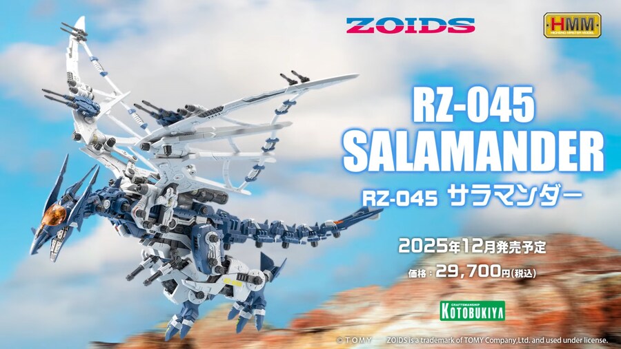 [코토부키야] HMM 조이드 RZ-045 사라만다 토크쇼_1.jpg