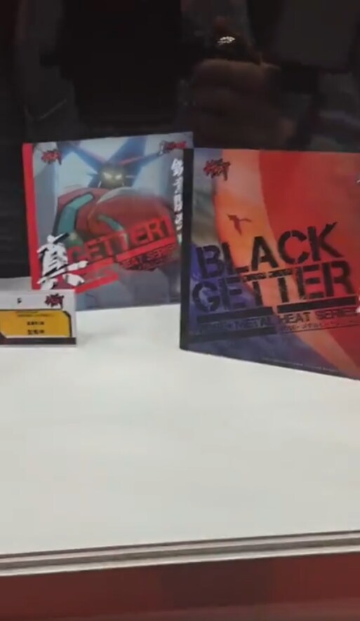 [포즈+] 고자우라, 다이그렌, 고디안 등 메탈&메탈히트 진겟타 팀 전시_25.png