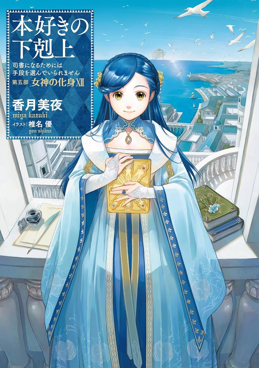2025년 성운상 수상자 발표_2.jpg