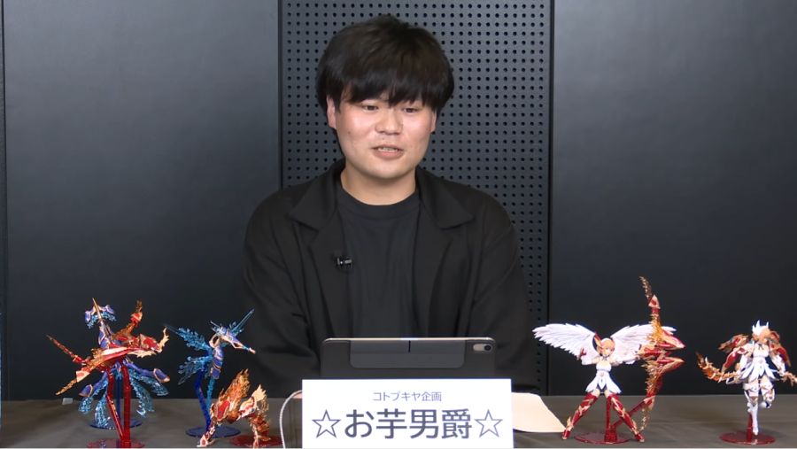 [코토부키야] 아르카나디아 화염의 제노알마 토크 라이브 (20:00 ~)_2.png