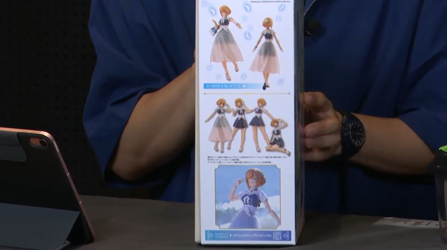 [코토부키야] 아르카나디아 루미티아 ReACT-iF 패키지 공개_6.png