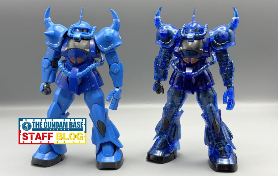 MG 구프 2.0 [클리어 컬러] 샘플 사진_4.jpg