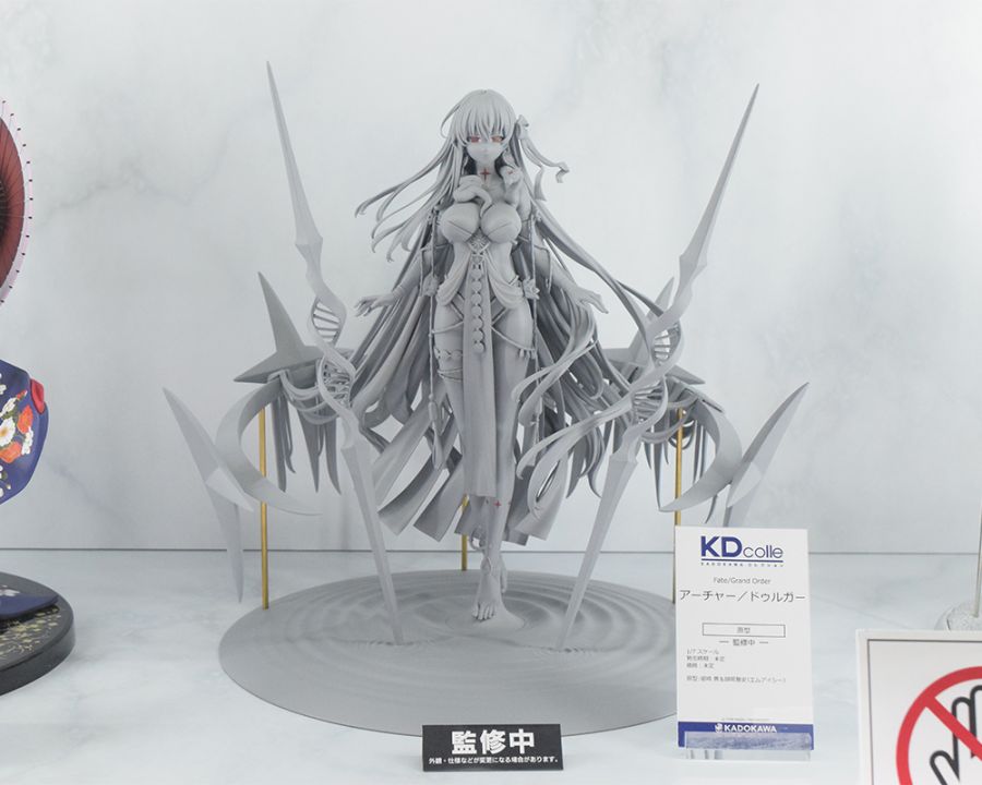 [카도카와] 1/7 FGO - 아처 / 두르가 원형 전시 사진_2.jpg