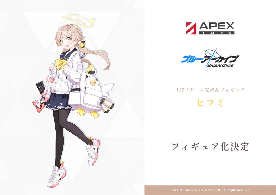 [APEX] 원페스 2025 여름 블루 아카이브 & 아주르 레인 계열 외 정보_1.jpg
