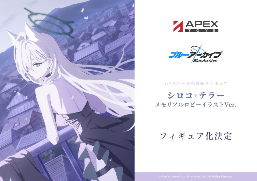 [APEX] 원페스 2025 여름 블루 아카이브 & 아주르 레인 계열 외 정보_2.jpg