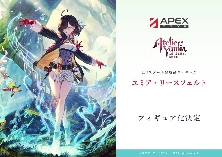 [APEX] 원페스 2025 여름 블루 아카이브 & 아주르 레인 계열 외 정보_7.jpg