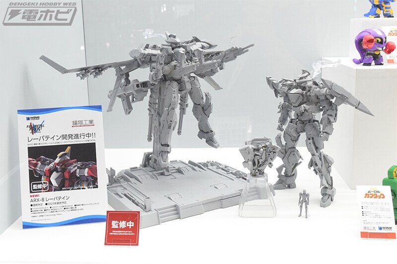 [오렌지캣] 풀 메탈 패닉! 1/35 ARX-8 레바테인 전시 이미지_1.jpg