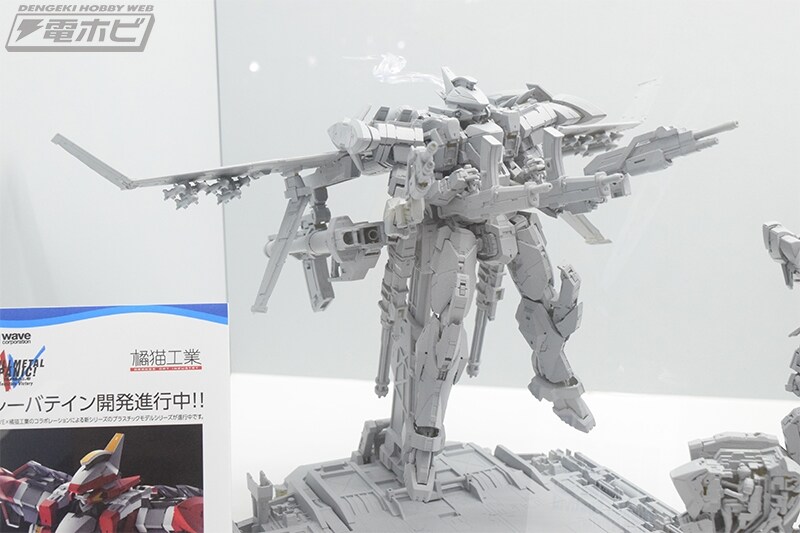 [오렌지캣] 풀 메탈 패닉! 1/35 ARX-8 레바테인 전시 이미지_2.jpg