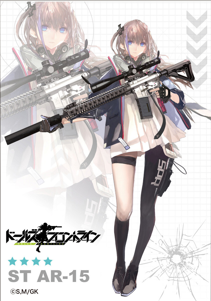 [phalaeno] 1/7 소녀전선 - AR15_2.jpg