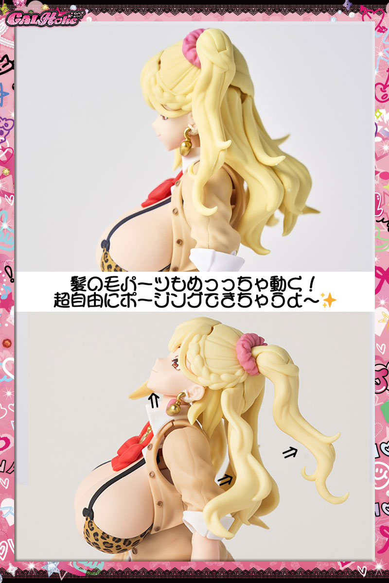 [AMAKUNI] 1/10 미소녀 프라모델 GALHolic 나나호_18.jpg
