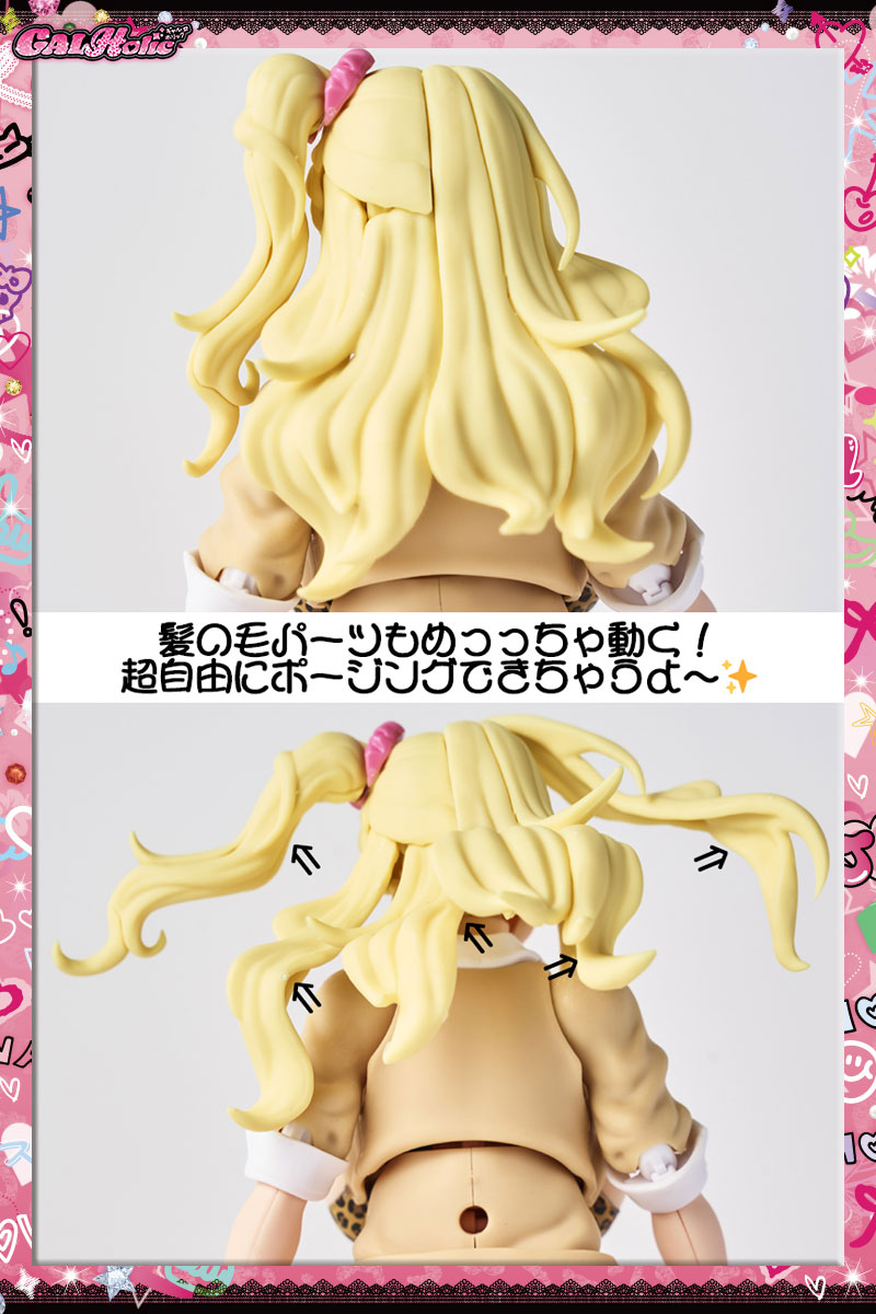 [AMAKUNI] 1/10 미소녀 프라모델 GALHolic 나나호_19.jpg