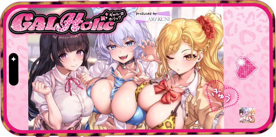 [AMAKUNI] 1/10 미소녀 프라모델 GALHolic 나나호_22.jpg