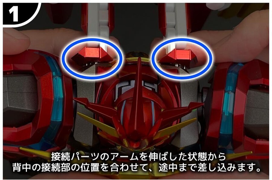 [센티넬] RIOBOT G 컴패터블 카이저 날개 연결에 대한 보충 설명_1.jpg