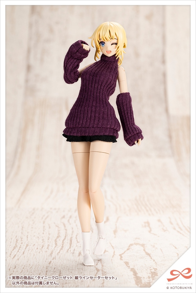 [코토부키야] 타이니 클로젯 세로 라인 스웨터 세트_12.jpg