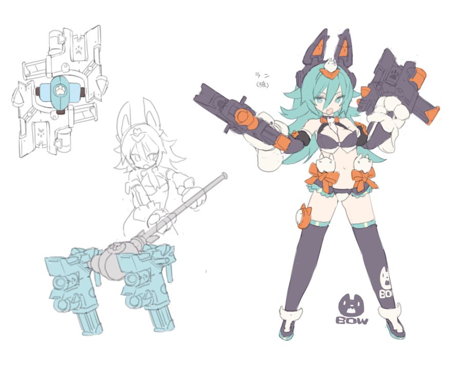 [코토부키야] PUNI☆MOFU 랑 디자이너 님 인증 원본 일러스트_1.jpg
