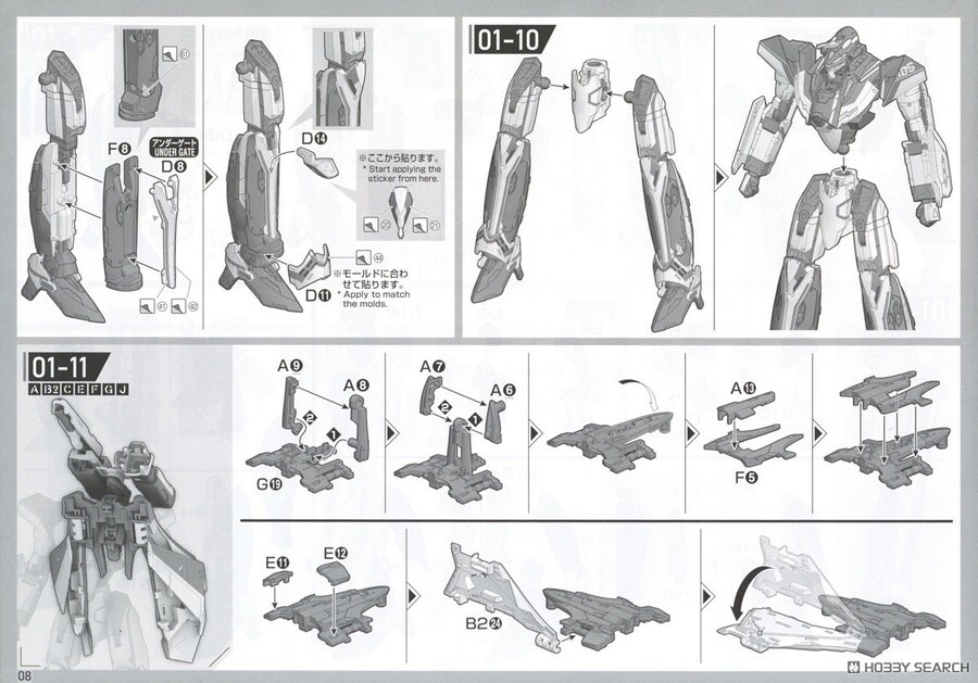 [반다이] HG 1/100 VF-31J 지크프리드 (하야테기) 디럭스 조립 설명서_13.jpg