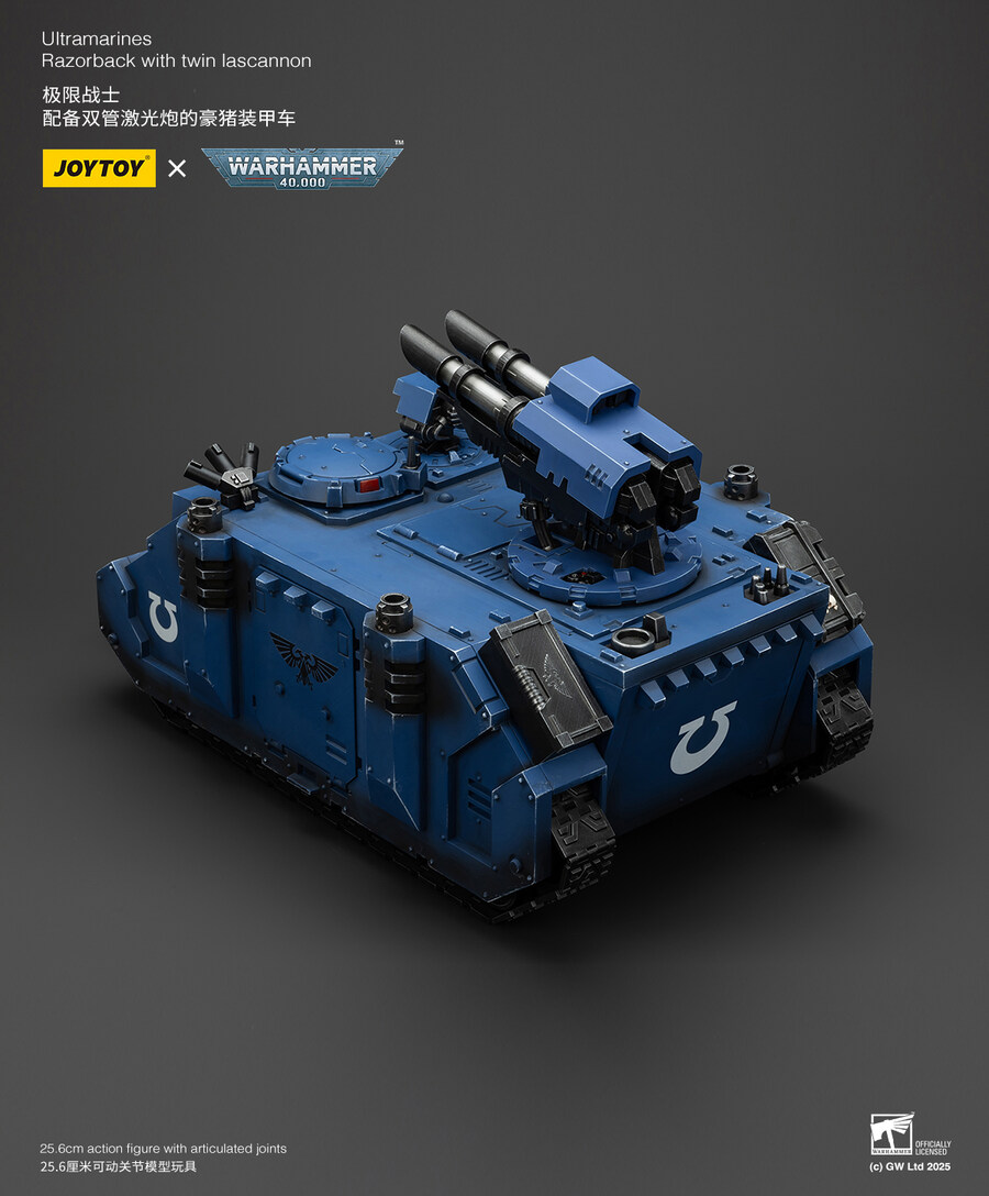 [조이토이] warhammer40k 울트라마린 레이저백 [트윈라스캐논 사양]_4.jpg
