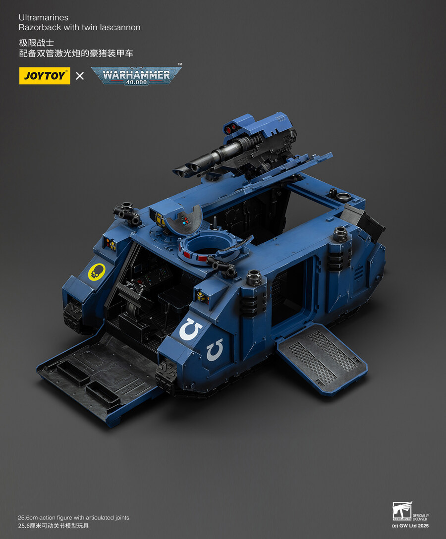 [조이토이] warhammer40k 울트라마린 레이저백 [트윈라스캐논 사양]_6.jpg