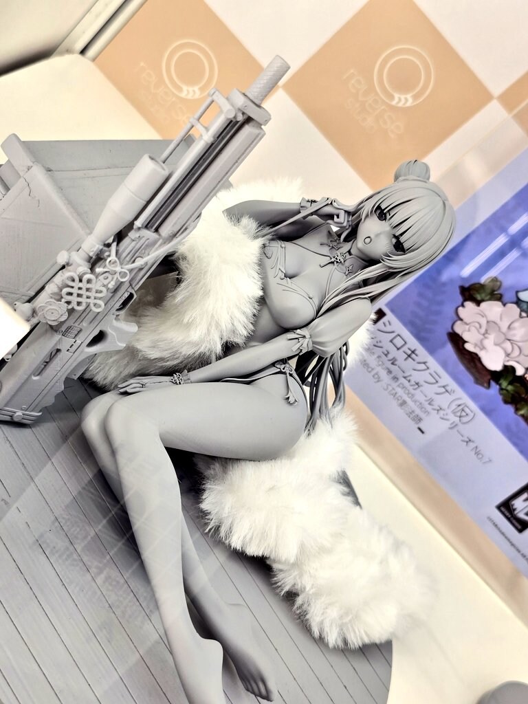 [리버스 스튜디오] WF2025 summer_3.jpg