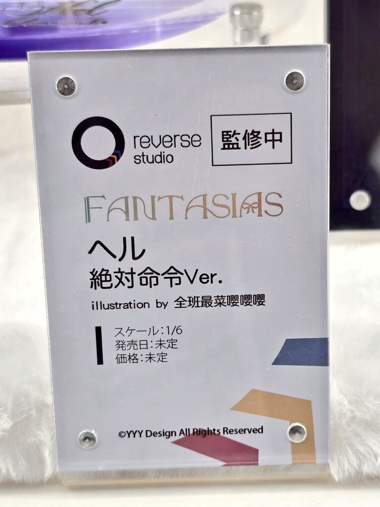 [리버스 스튜디오] WF2025 summer_20.jpg