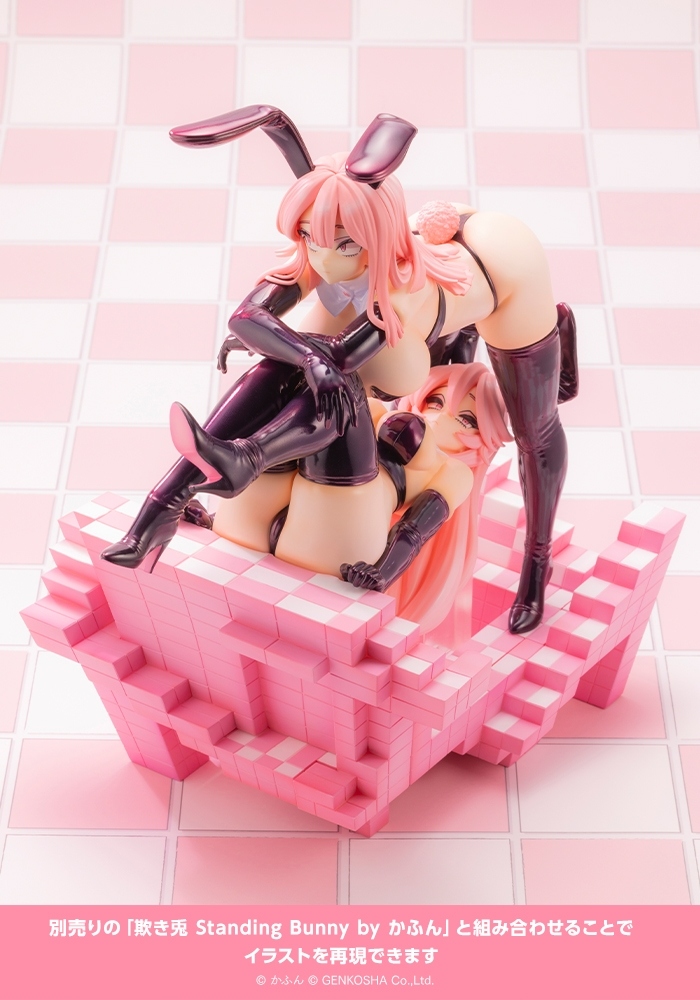 [코토부키야] 1/7 기만 토끼 Sitting Bunny by 카훈_20.jpg