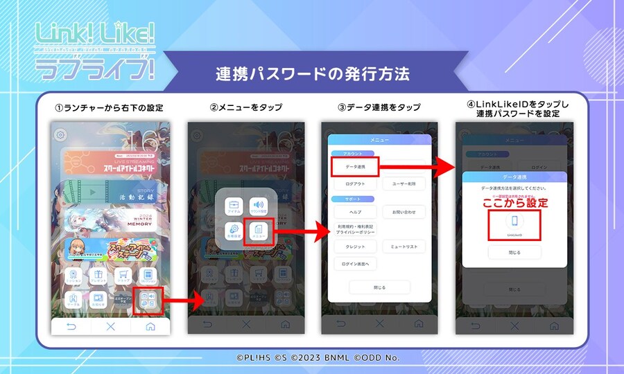 러브라이브! 하스노소라 『105기 2nd텀 Fes×LIVE』 개최 예고&초반 중계_3.jpg