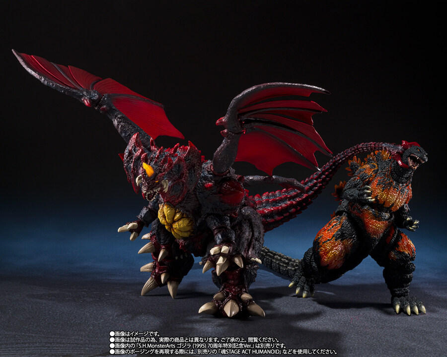 [반다이 혼웹상점] S.H.MonsterArts 데스트로이아(완전체). 2차 예약_9.jpg